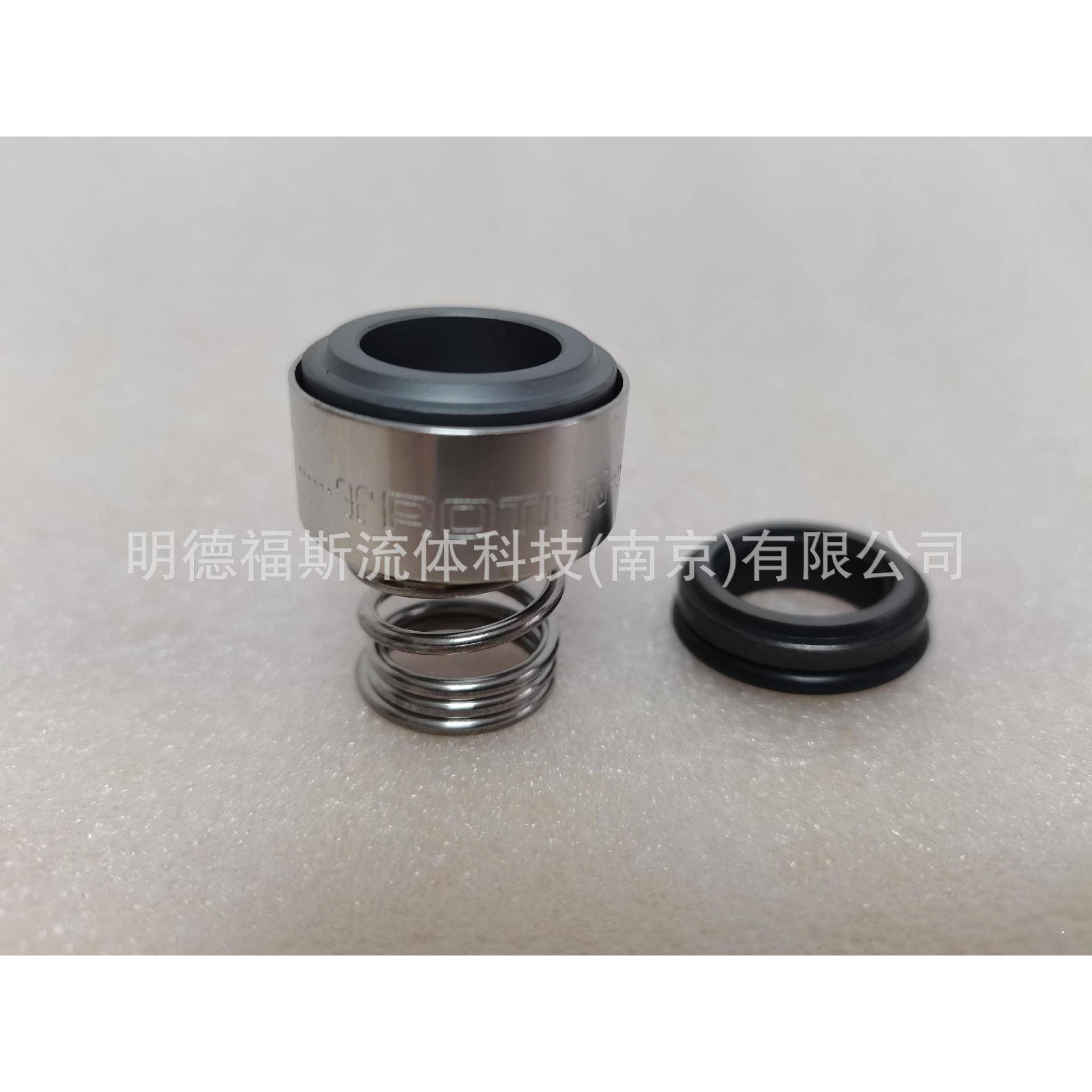 供应配套15SV13F110T水泵LOWARA机械密封ROTEN-UNE5-16-X