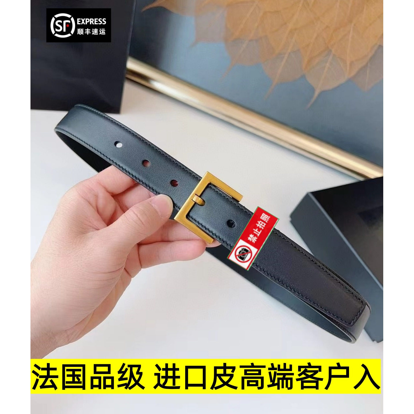 网红同款真皮细腰带女铜扣小众百搭针扣皮带装饰配牛子裤单带身