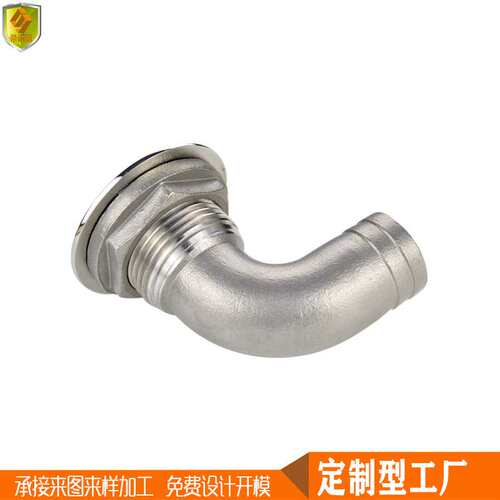 船用不锈钢38mm弯头出水口排污下水排水通风透气口栓管孔五金配件