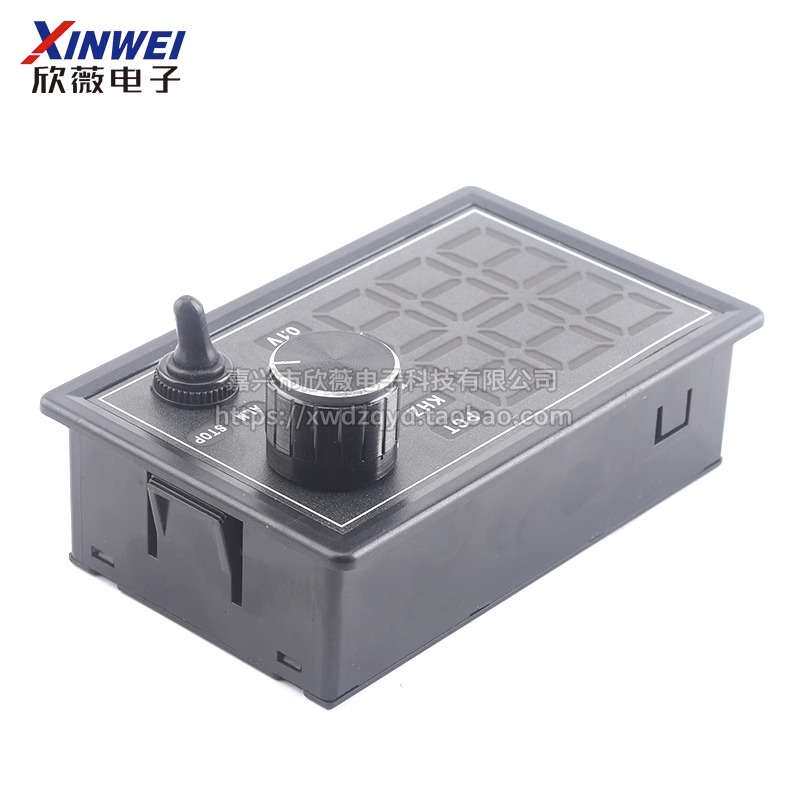 5V12V24V大功率PWM直流有刷电机调速器控制LED调光数显占空比开关