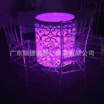 订做LED发光宴会婚礼桌玻璃台面圆形四方型桌 可变换颜色发光餐桌