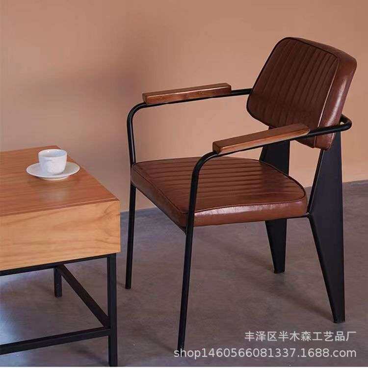 美式工业风咖啡店酒吧扶手座椅休闲复古椅子个性创意酒馆餐厅餐椅