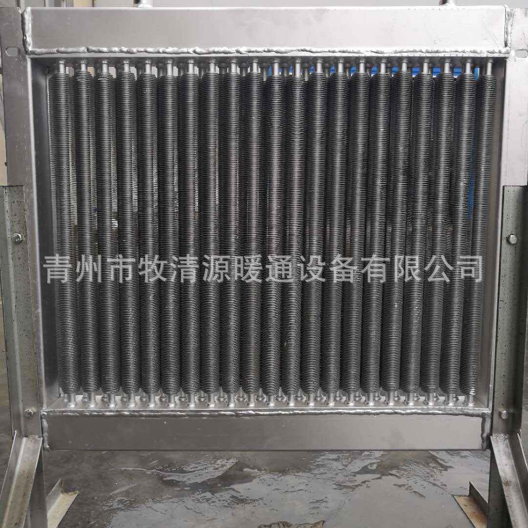 水暖散热器水暖机种植养花卉翅片式畜牧殖20181113散热器鸡取风暖