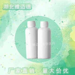 二壬基萘二磺酸 60223-95-2 二王基萘磺酸 酸催化剂 500g1kg25kg