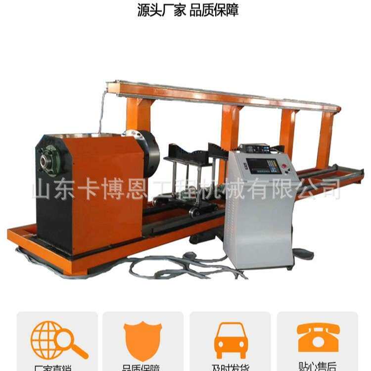 数控等离子管切割机三轴相贯线切割机割弧割孔割断一机小型切管机