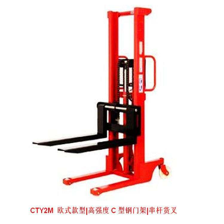 欧款手推动堆高车升高车 手摇 手动液压升高叉车 1 2t 3吨 轻小型
