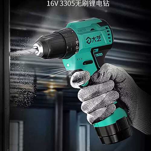 大艺3305锂电钻多功能电动螺丝钻新款小型手钻电动充电小钢炮