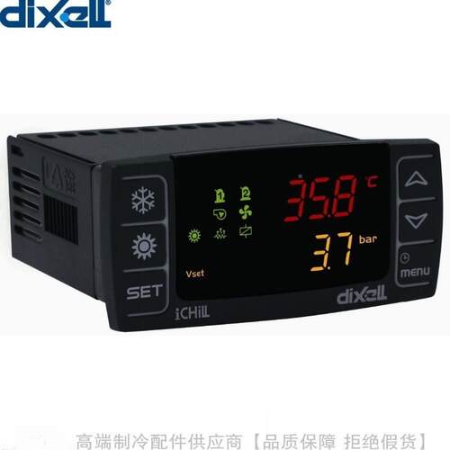 diell/帝思小精灵压缩机控制器IC-12CX1200011200x1113011无品牌/