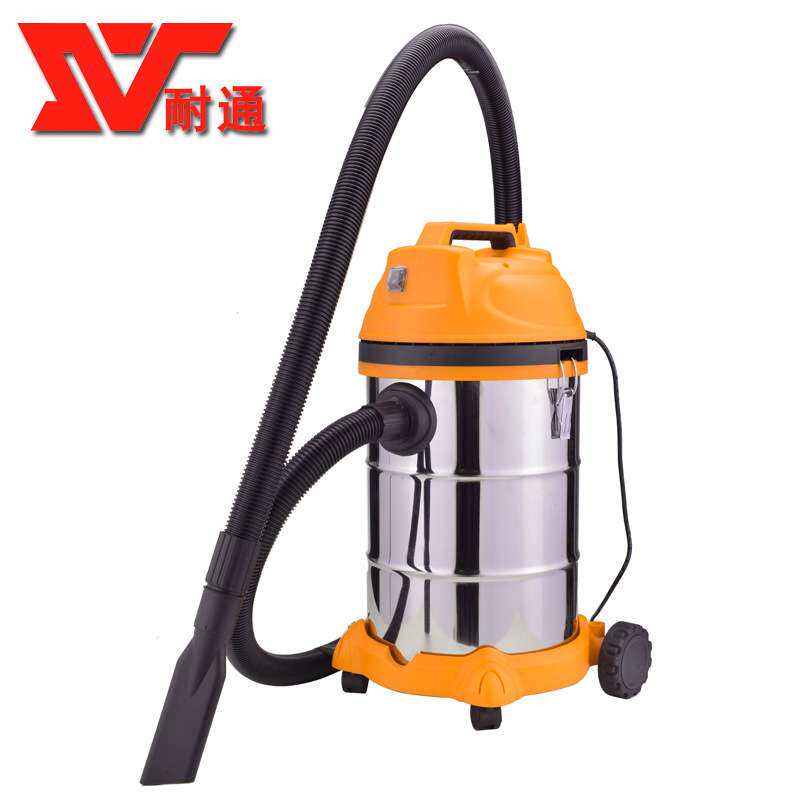 耐通30L干湿两用吸尘器双风叶电机洗车吸灰吸水真空工业吸尘器
