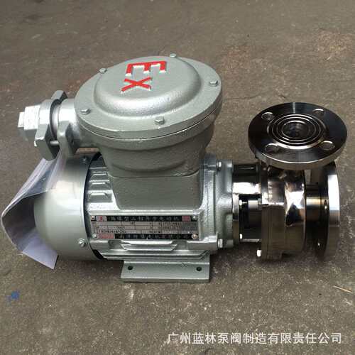 25WB3-8-0.25单相防爆不锈钢耐酸碱离心泵 耐腐污水电镀循环泵