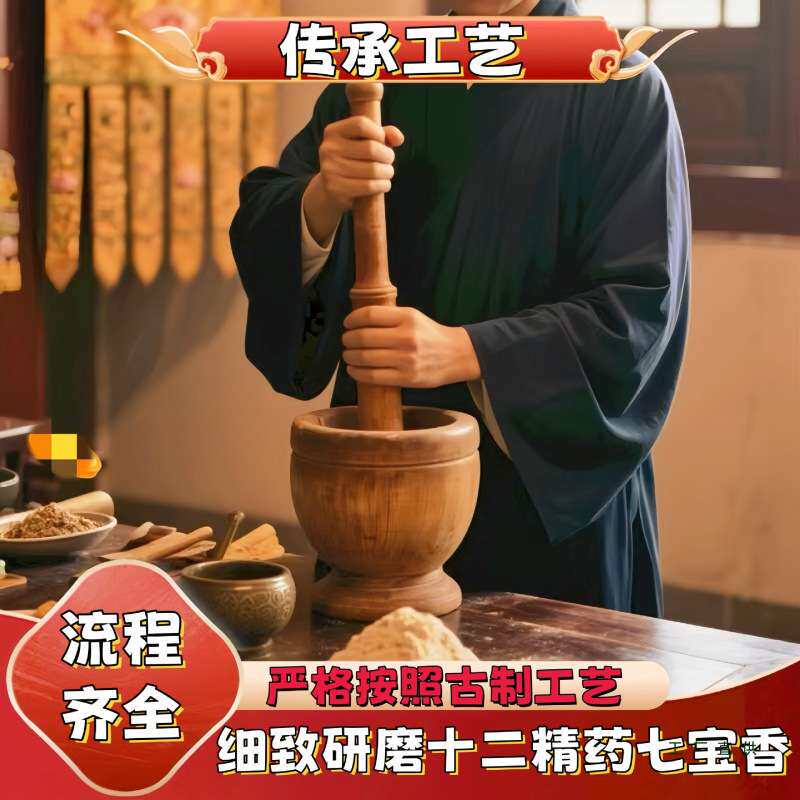 纯手工朱砂真品玉皇钱100张竹浆纸万贯钱玉皇通宝头七三七百日祭