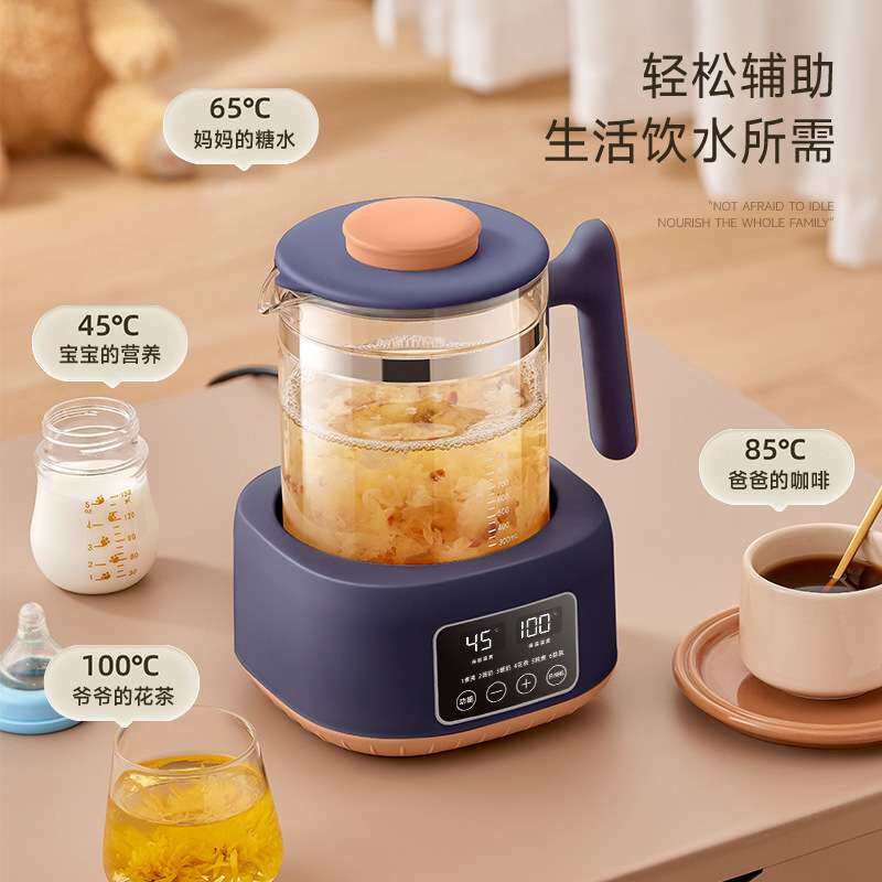 德国Zemkon恒温壶婴儿冲奶烧水壶全自动多功能养生壶家用暖奶器