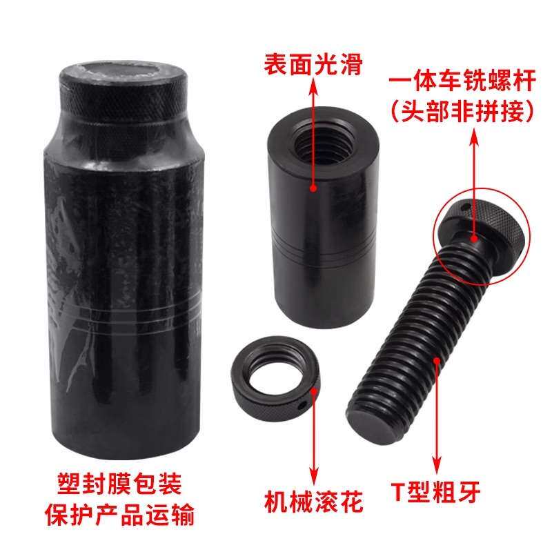 加硬模具螺旋千斤顶压板可调节垫铁高强度手拧可调式重型垫脚
