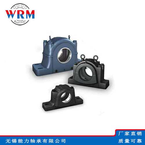 剖分式轴承座SNL515-612  SNL516-613 SNL517 SNL518-615