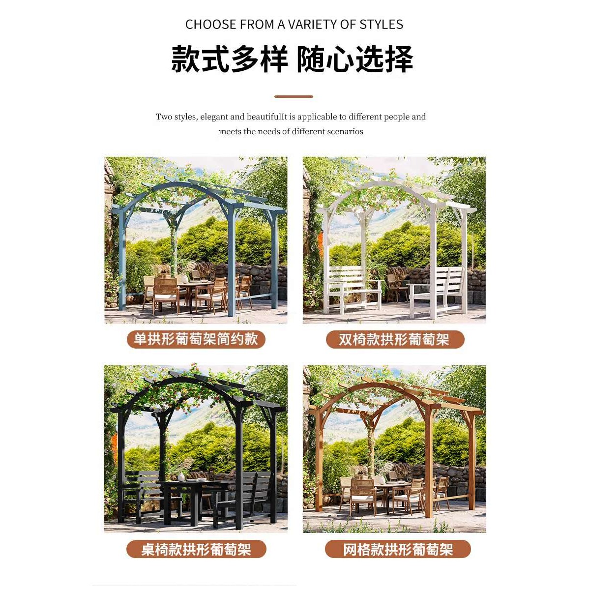 户外庭院花园防腐木葡萄爬藤架别墅亭子雨棚装饰百叶凉亭露天公园
