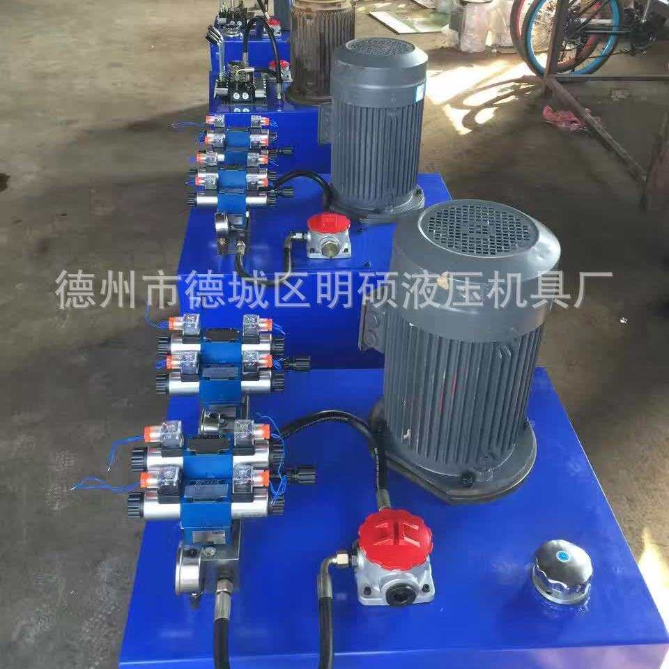 液压千斤顶分离式液压拉马中空扳手配套泵站超高压液压电动泵系统