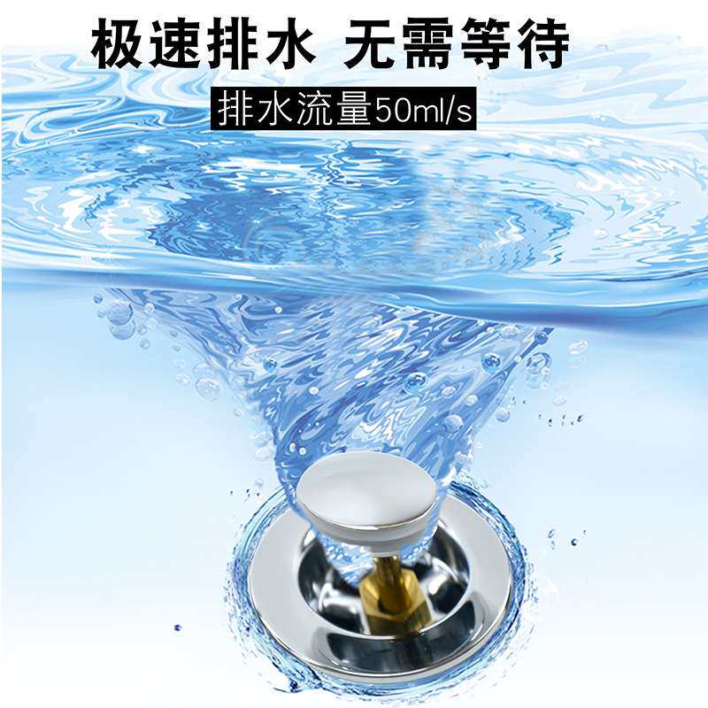 浴缸下水管去水器连体浴缸排水管软管移动浴缸带溢水澡盆浴缸配件