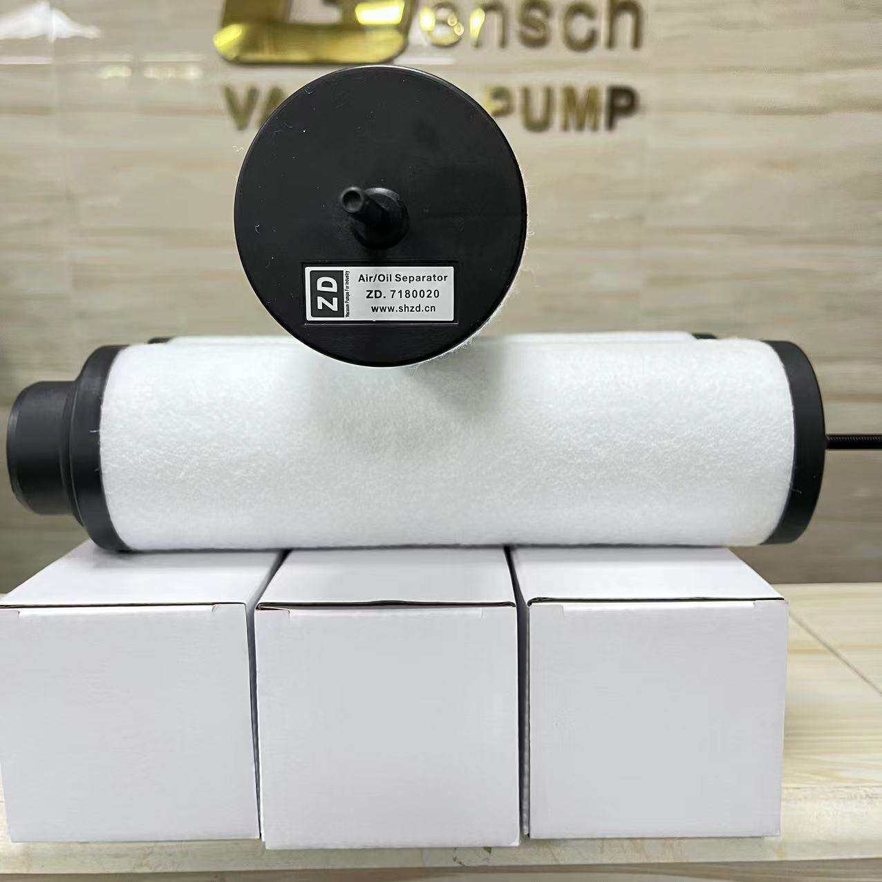 众德真空泵滤芯ZD7180020排气过滤器油雾分离器 真空泵排气滤芯