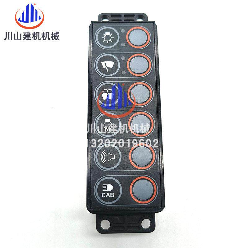 现R215220553353-开关控制OIZ器总成雨刮控9制盒按键21Q6-30601图片