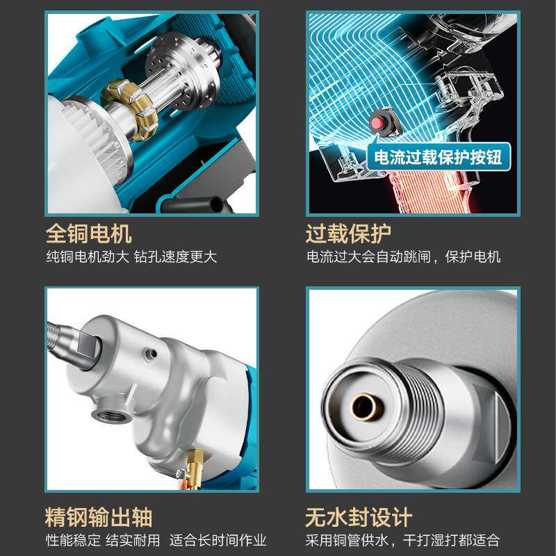 博大电动工具水钻机台式立式工程金刚石钻孔机大功率混凝土开孔机