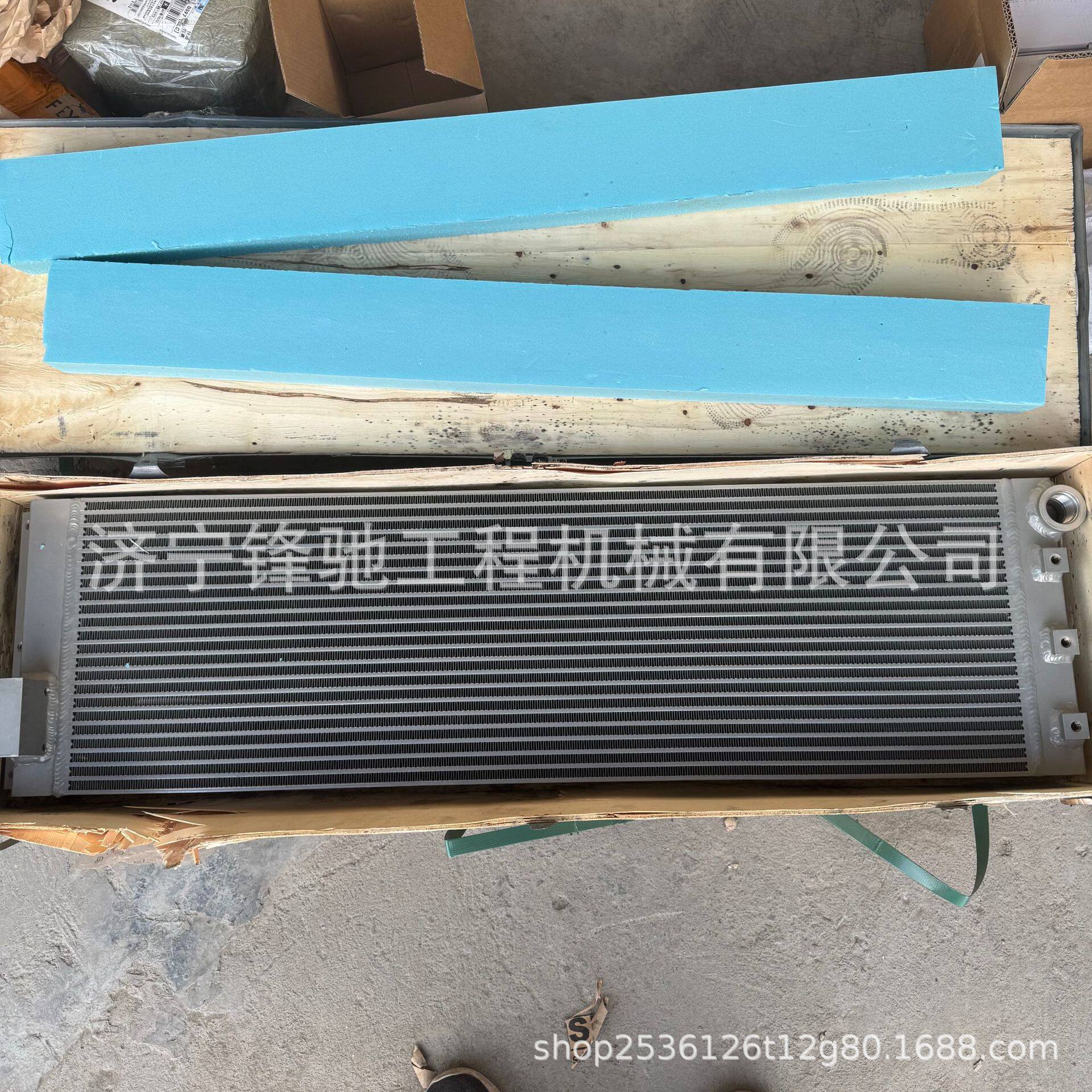 适用于卡特966H装载机液压油散热器244-4498/349-5934