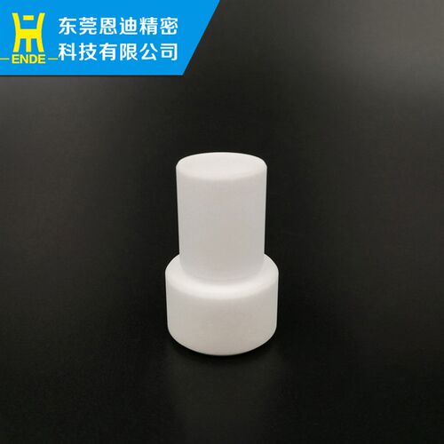 ENDE陶瓷穿h线导咀 陶瓷导引咀 出线导嘴 线切割 慢走丝配件