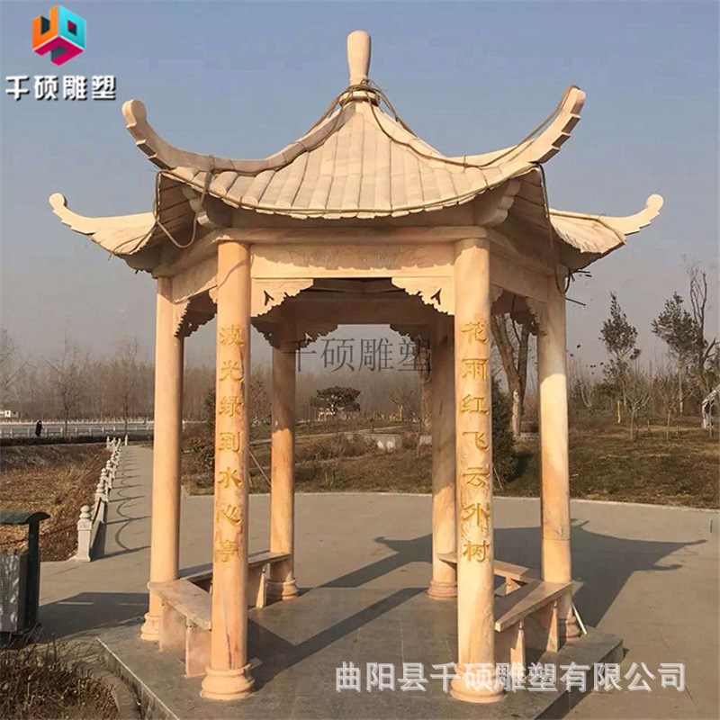 现货石雕b晚霞红亭子欧式凉亭户外广场公园园林景观装饰品摆件