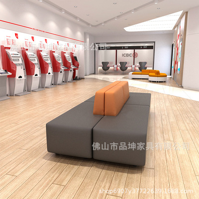 银行工行营业大厅培训机构休息等候区接待会客创意双面沙发组合