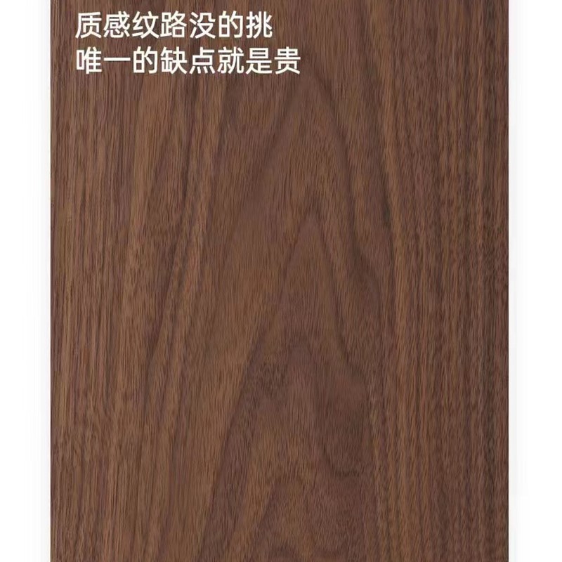北美黑胡桃木全实k木床简约主卧大床婚床北欧风格家具现代樱桃木