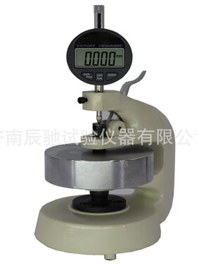 造纸专用测厚仪 恒压测E厚仪 纸张恒压测厚仪