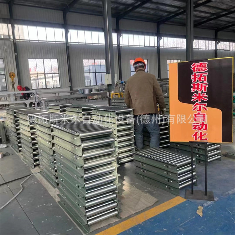 小滚筒输送机动力滚筒输送线货物升降滚筒线载重装卸货运输机