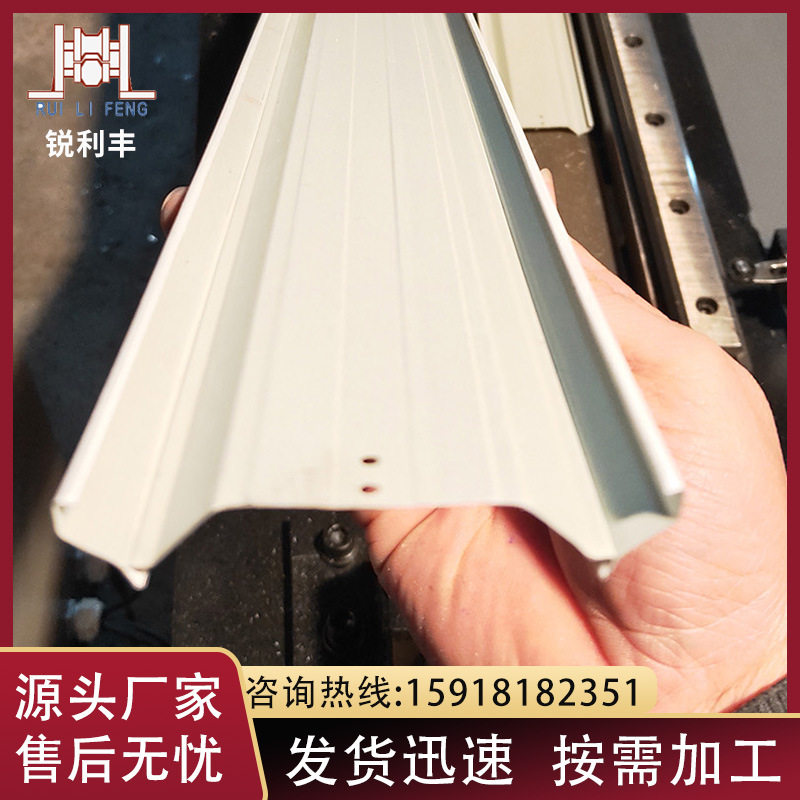 LED灯管支架成型机光管支架