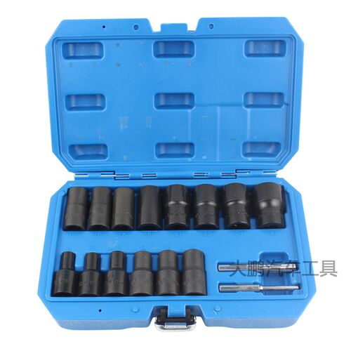 8mm10mm12mm24mm2u7mm反牙套筒坏螺帽破取出器坏螺母折除工具1/2
