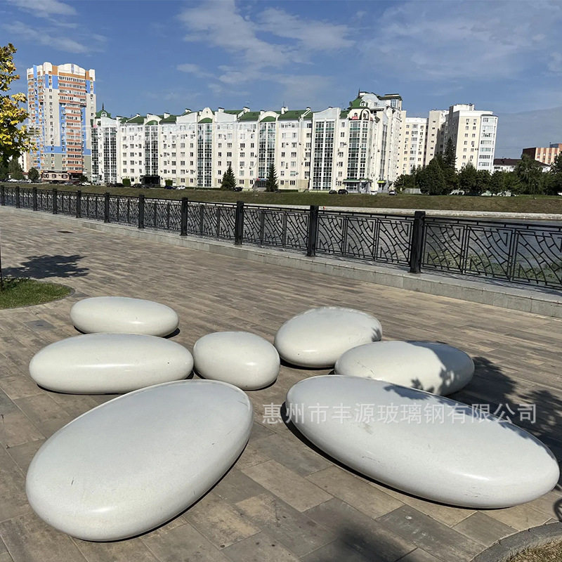 玻璃钢商场鹅卵石休闲坐凳椭圆石头等候公共座椅鸡蛋创意户外座椅
