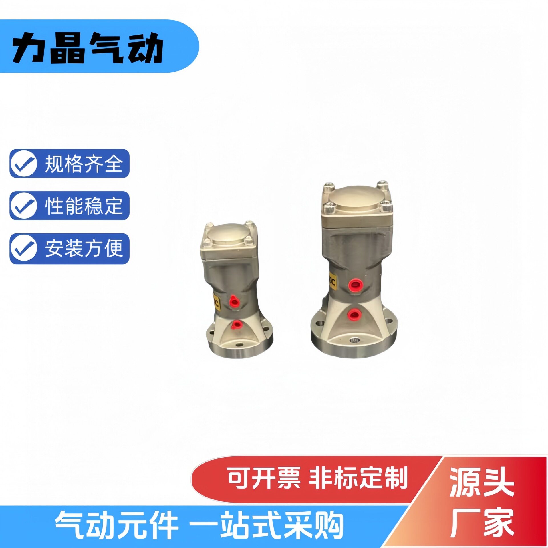不锈钢BVP气动振动器厂家直销