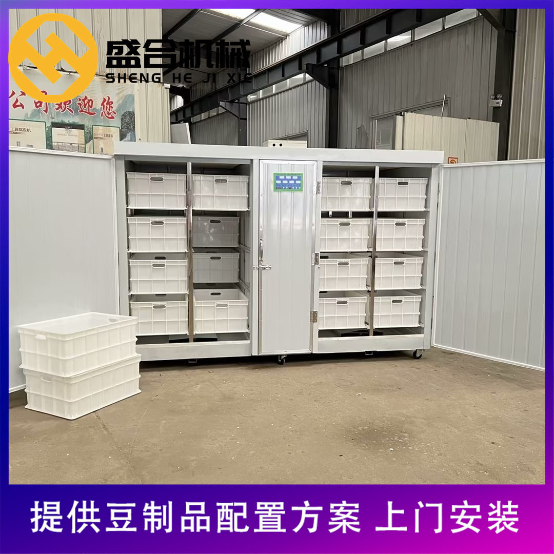 箱式豆芽机操作简便 现货供应生芽机 盛隆豆制品生产设备发豆芽