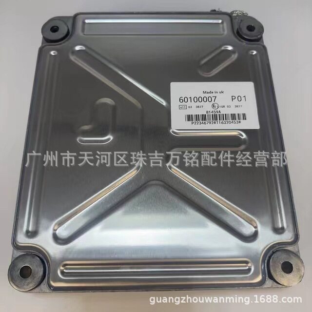 适用于沃尔沃发动机板60100007VOE60100007ECU控制器