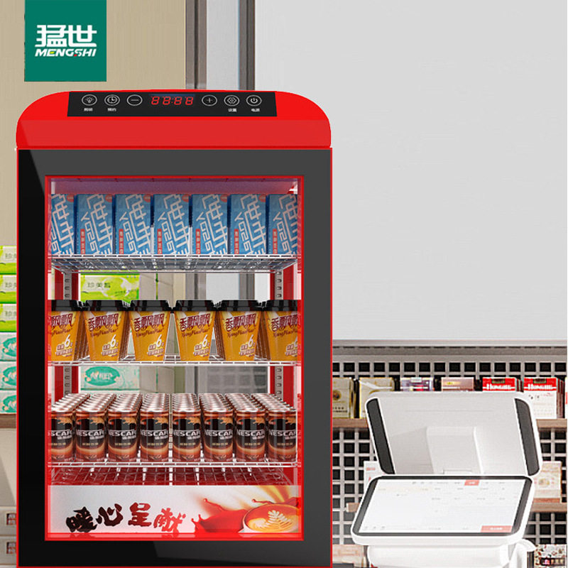 猛世小型台式保温箱热饮展示柜商用蛋挞恒温柜立式饮料加热机