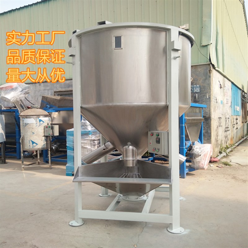 供应深圳30g0kg振动储料桶 不锈钢储料机 风送储料桶