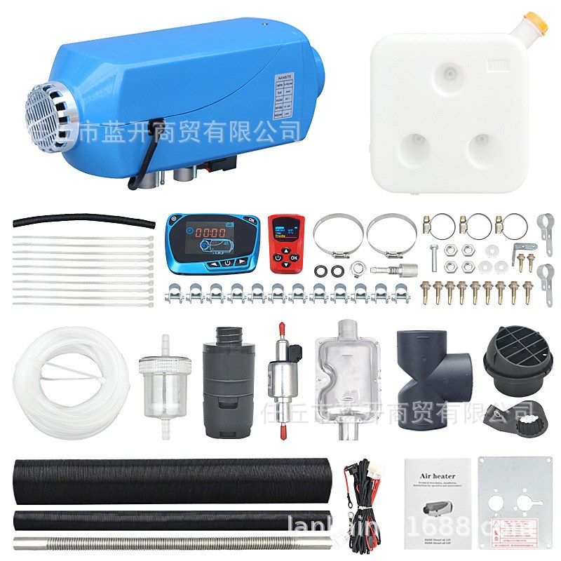 厂销【金属铝壳】新款燃油驻车加热器分体式汽车载.空气取暖器