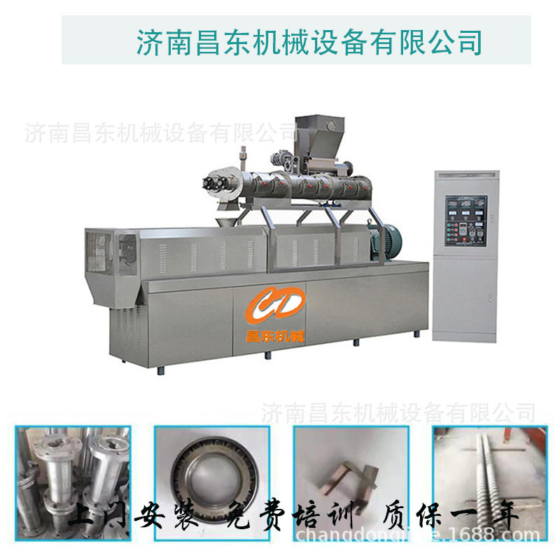 昌东厂家直供大型方便米饭机器设备 方便米饭机械设备自热米设备