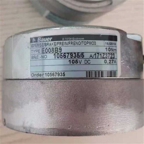 Z075B7保尔减速机Bauer电磁制B动器总成E008B8和刹车E008B9