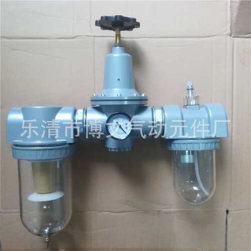 DN40管道过滤器三联件 1.5寸气源处理油水分离调压