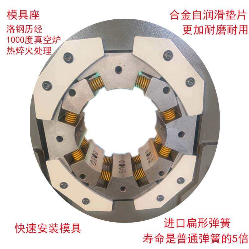 凯文拓现货供应新型钢管扣压机 数控挖机压管机 自动液压缩管机