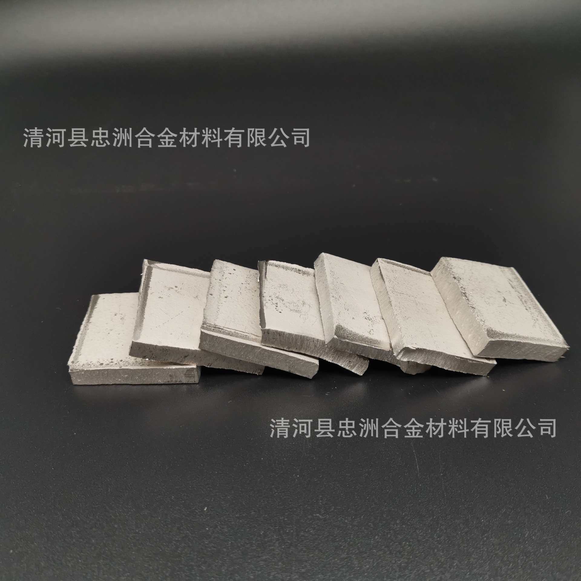 现货供应 金属钴粒 钴块 金川钴板 1#电解 钴片 钴粉 零售 Co