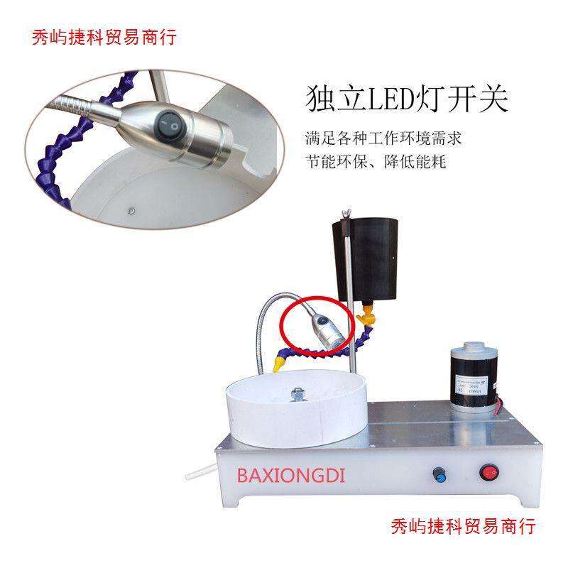 精密珠宝石打磨抛光机造型机宝石刻面机直流无极调速宝石角度磨机