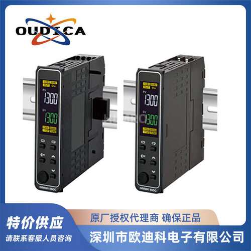 数字温度温控器 E5DC-QX2ASM-802温控仪表仪器