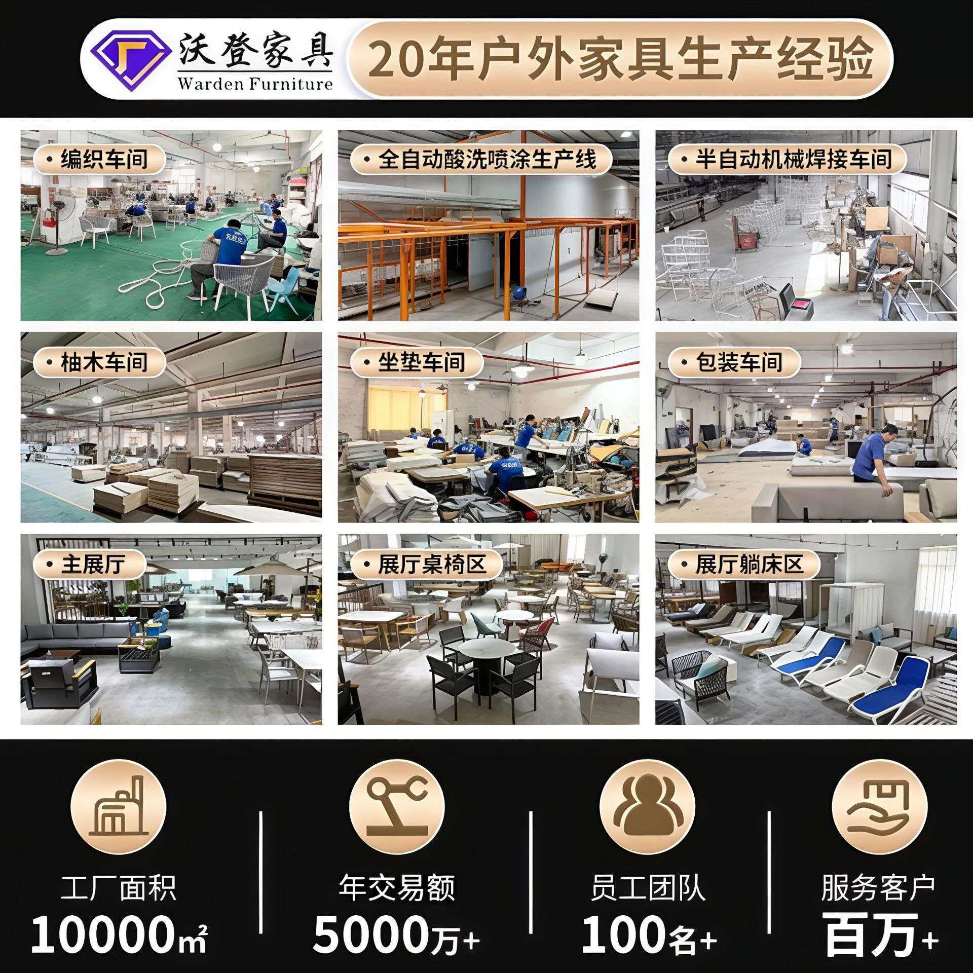 网红腾编桌椅现代桌椅阳台家用茶台金属茶桌露天单人背椅客厅家具