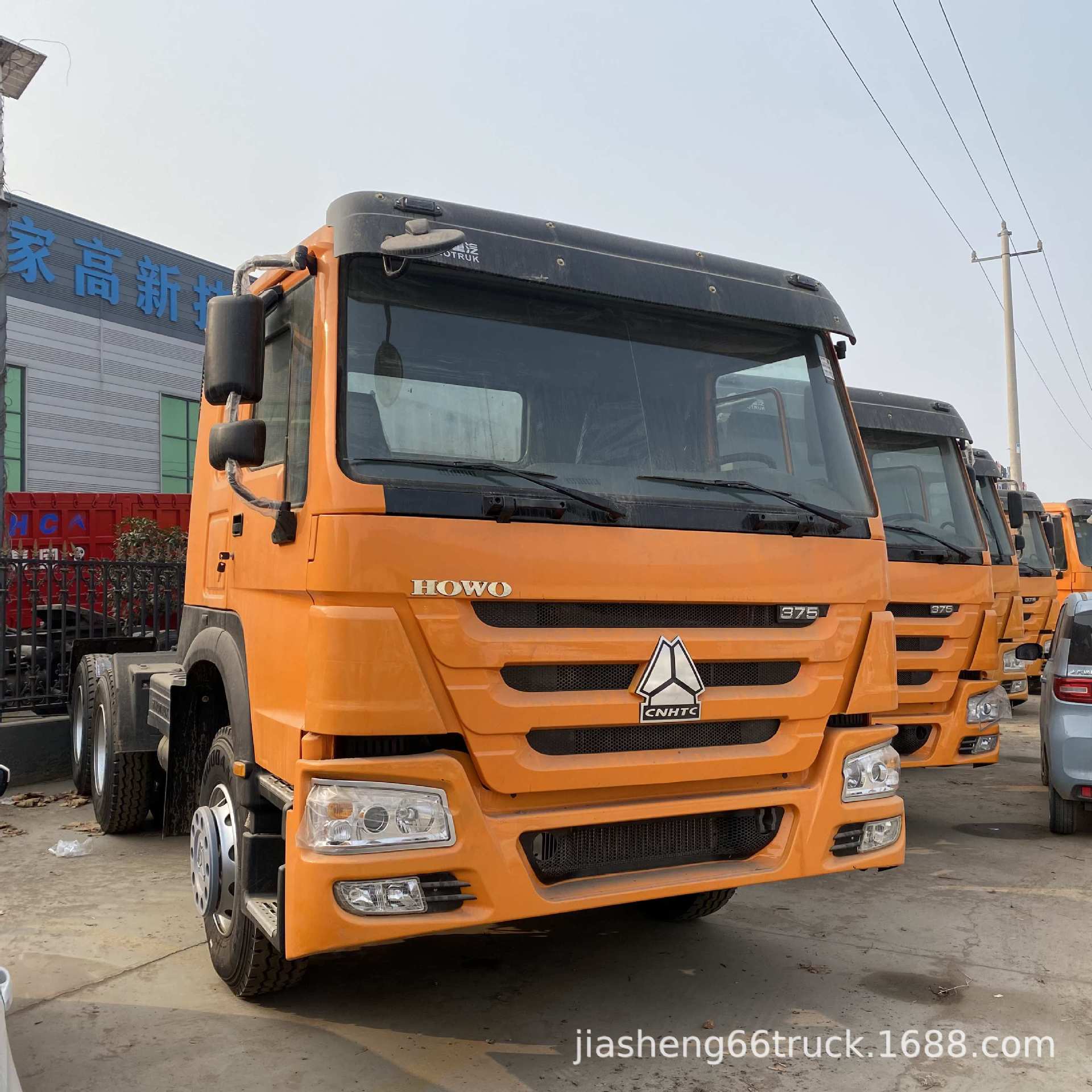 中国重汽豪沃HOWO371牵引车