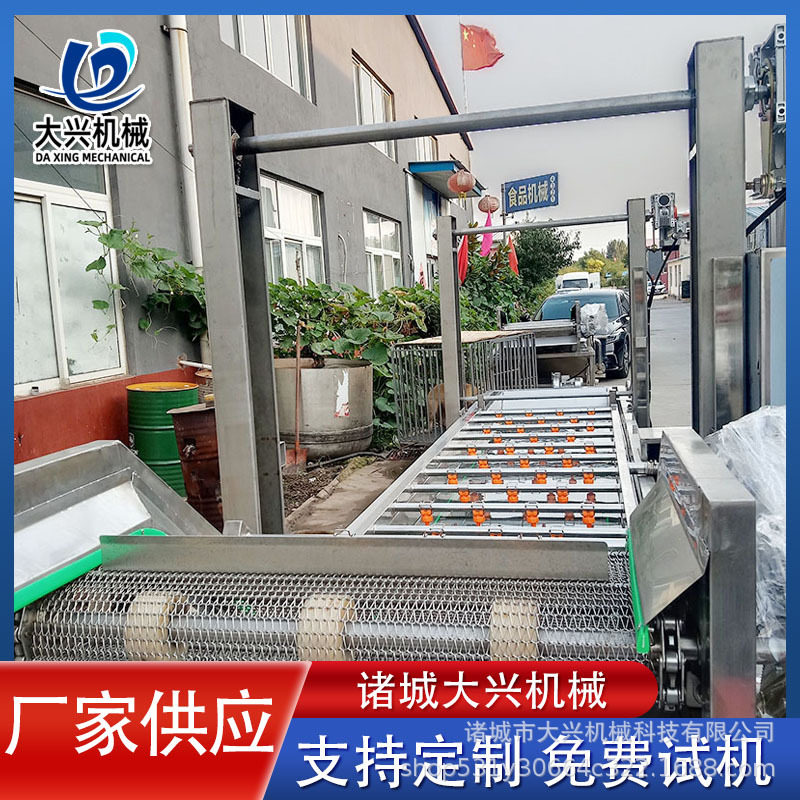 鲅鱼解冻机 鱼尾全自动气泡翻浪解冻清洗线 鱼头水浴式解冻设备